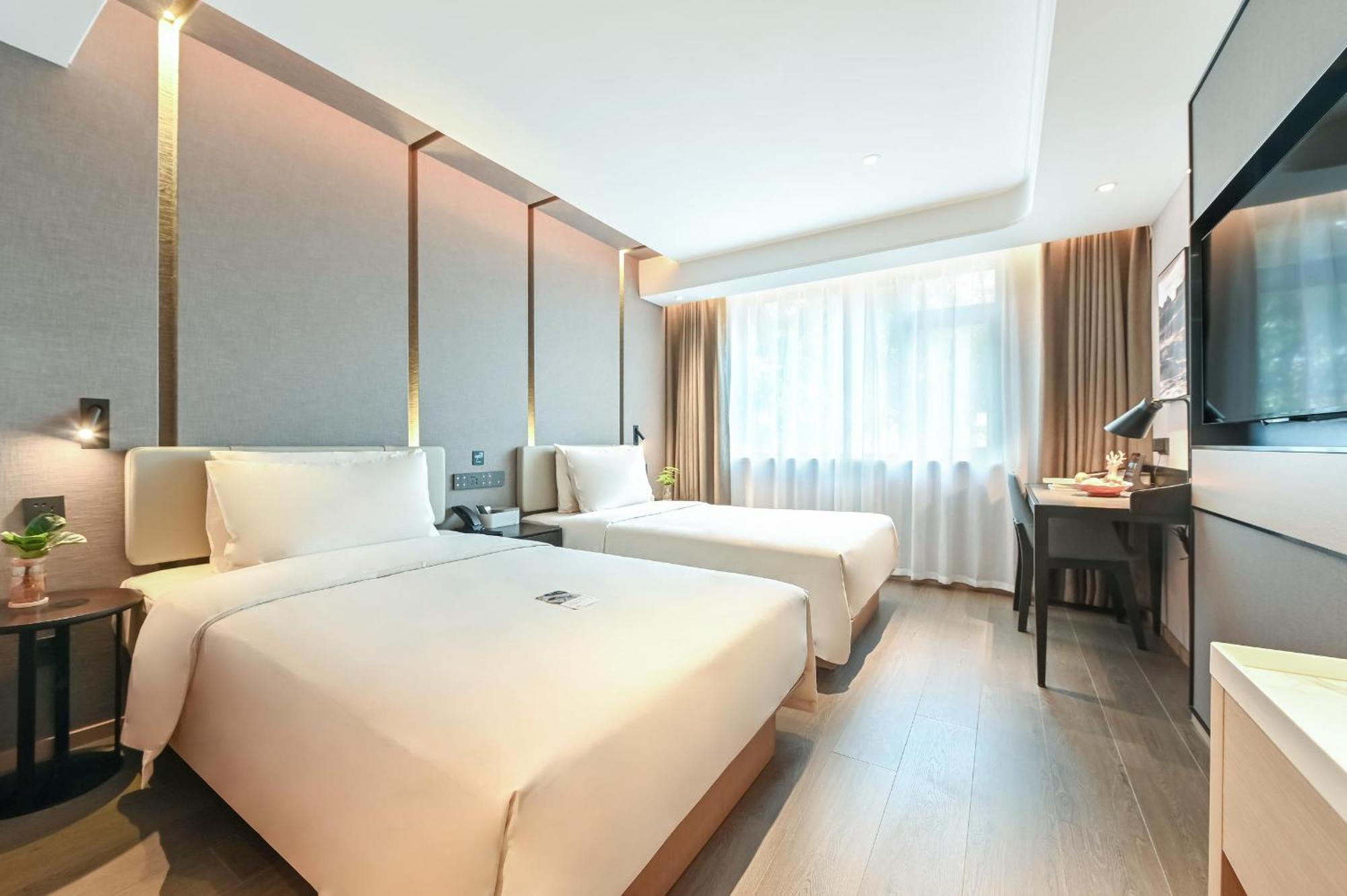 Atour Hotel Beijing Drum Tower מראה חיצוני תמונה