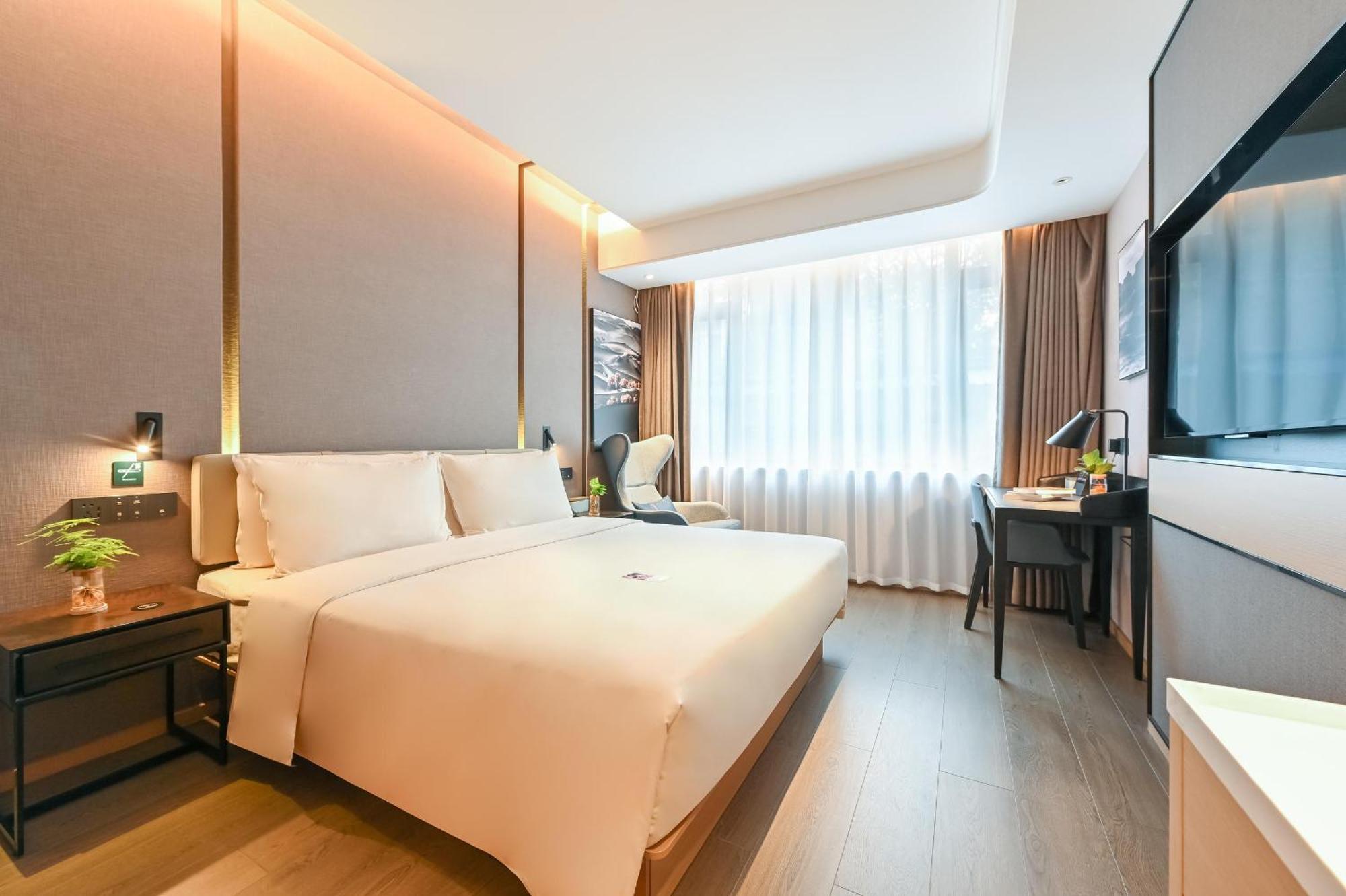 Atour Hotel Beijing Drum Tower מראה חיצוני תמונה