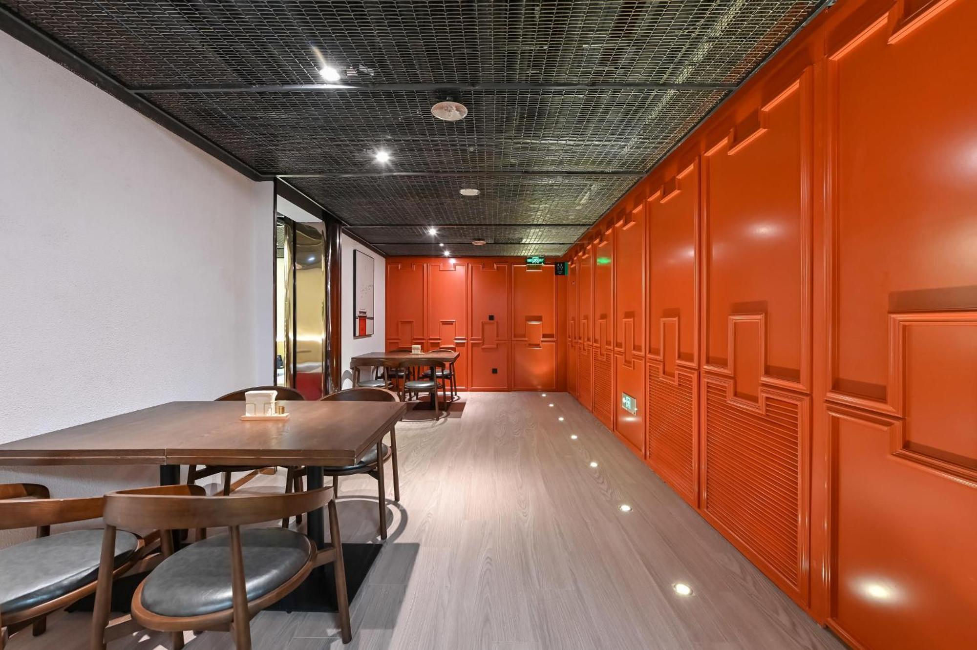 Atour Hotel Beijing Drum Tower מראה חיצוני תמונה