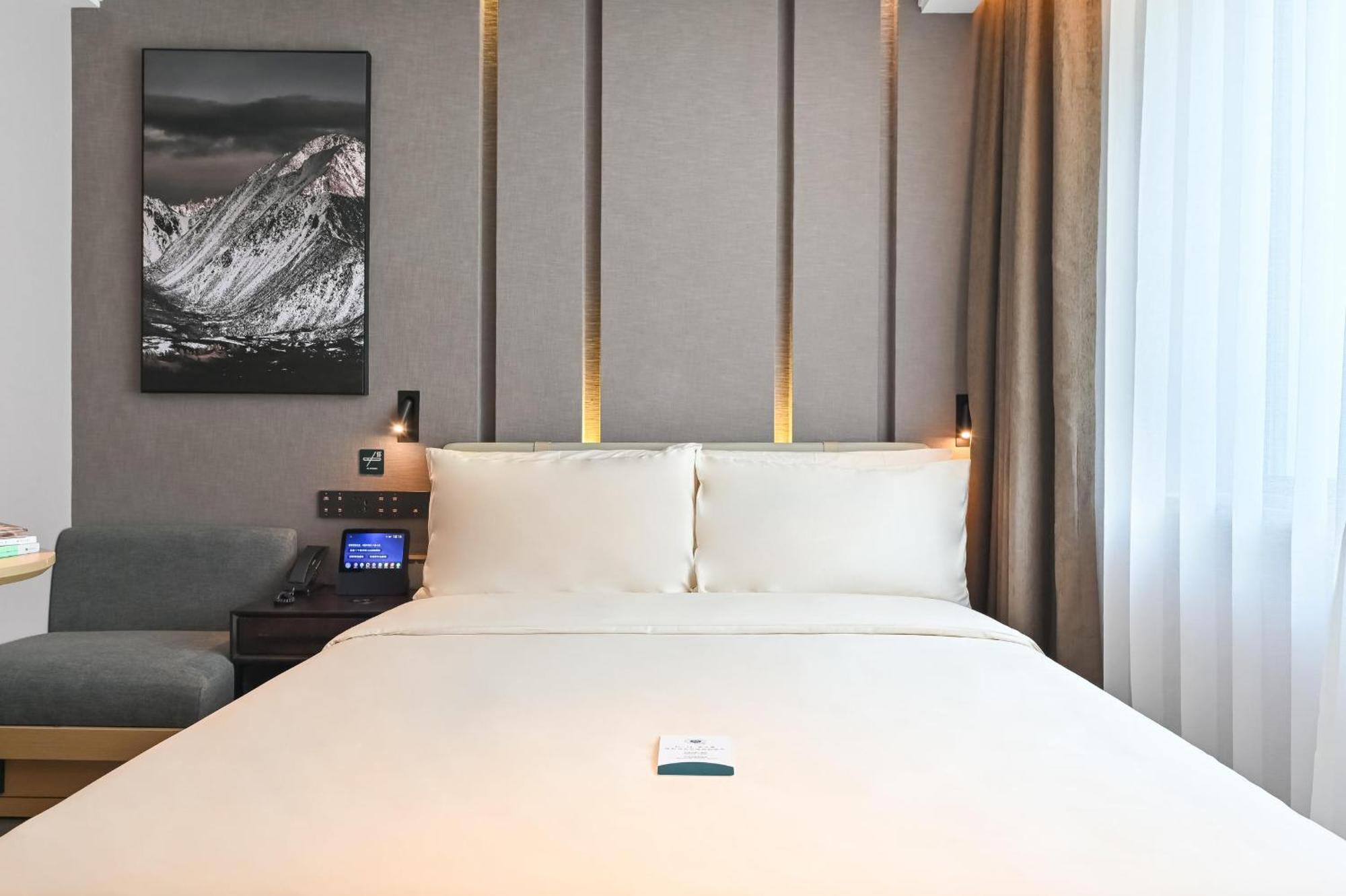 Atour Hotel Beijing Drum Tower מראה חיצוני תמונה